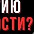 Как вернуть энергию в пожилом возрасте легко Мудрые Мысли