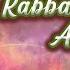 Rabba Sohne Aan Maratab Ali Pakistani Old Songs M3tech