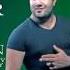 Elnur Memmedov Ad Günün Audio