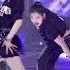 She S Slaying Again Billlie Tsuki Kpop Facialexpression Gingamingayo Ringmabell