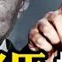習隱身 王滬寧 變調 對台政策回歸胡溫時代 汪洋看不上的老下級 香港中聯辦主任鄭雁雄下馬 溫家寶緊急召集元老會應對美國兩記重錘 停簽證開啟紅色帝國坍塌時代 江峰漫談20250530第1073期