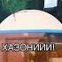 ТГ канал KrugoWeek мем мемы Meme Memes юмор смех приколы шутки смешноевидео юмористы