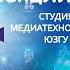 Артеменко М В Лекция 1 Регуляция физиологических функций Функциональные системы