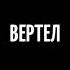 про мать было лишнее версия без мата Shorts Edit мем звук прикол осуждаю
