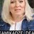 НЕ ЗВЕЗДИ Kamikadzedead жизньвсша открываюамерику свободунавальному