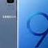 Samsung Galaxy S9 Ringtones Rubber Ball