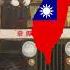 The Country A Taiwanese Patriotic Song