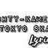 Kamen Rider Saber OST ALMIGHTY Kamen No Yakusoku Tokyo Ska Paradise Lyrics