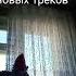 это лето не вернуть уже Яхта Парус В этом мире только мы в двоём