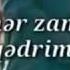 Sen Ay Vefasiz