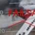Ukraine Targets Russian Airfields In Major Drone Attack