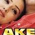 Akele Hum Akele Tum Audio Jukebox Aamir Khan Manisha Koirala