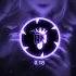 OLHA MENSAGEM ULTRA SLOWED Ultraslowed Music Olha