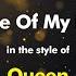 Queen Love Of My Life Karaoke Version From Zoom Karaoke