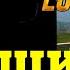 Как выбрать лучший грузовик в ETS 2 выбираем первый тягач Euro Truck Simulator для новчиков