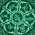 Om Mani Padme Hum 1080 Times Deva Premal And The Gyuto Monks Of Tibet