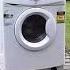 Toss Your Dirty Shoes In My Washing Machine Heart Washingmachineheart Mitski Memes Funny