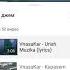 Vnasakar Urish Muzika