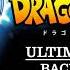 Pista De Dragon Ball Super Ultimate Battle ULTRA INSTINCT Backing Track Rock Instrumental