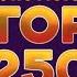 EUROVISION TOP 250 MY VOTES