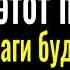 Враги будут трястись и умолять о пощаде Сильнейший обряд как вернуть зло и порчу обратно