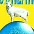 TV Loonland AG AAC Kids