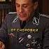 Ганс Ланда встретил Шошанну но не узнал её фильмы кино