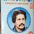 Attaullah Khan Master Audio Cassette Attaullahkhan Shantishop Audiocassette Tseries