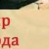 Ota Ona Haqida Mp3