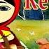 Little Red Riding Hood Full Story Grimm S Fairy Tales