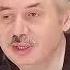 Шамбала Гитлер Ленин Елена Рерих Николай Левашов