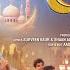 Eid Mubarak Salman Ali Official Video New Eid Song 2025