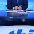 This Week With George Stephanopoulos Full Broadcast Sunday June 8