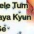 Akele Hum Akele Tum Movie All Songs Hindisong Aamir Khan A B S Audiojukebox