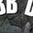Mobb Deep Narcotic