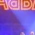 Erasure ABBA Voulez Vous