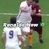 He Was Too Good Shorts Football Footballshorts