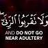 ZINA SURAH AL ISRA VERSE 32 SAY NO TO VALENTINE S DAY KHALID AL JALEEL