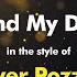 Silver Pozzoli Around My Dream Karaoke Version From Zoom Karaoke