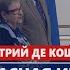Ведется опасная игра под названием Мы армян очень любим