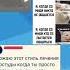 рек эщкере мемы мемыпрокотов мемасики коты мемыподборка мем мимимамому