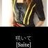 Kamen Rider Girls 咲いて Saite Bloom Color Coded Kan Rom Eng Lyrics