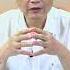 友渔读书 徐友渔 进入权力 解读阎淮 进出中组部 20170925 第1期