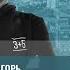 РЗВРТ Пишите пока можете Целых 6 лидеров Новое кладбище Пригожина Задержание Ненашевой 9 05 23