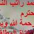 هل العادة السرية للفتاة المطلقة حرام La Masturbation D Une Fille Divorcée Est Elle Interdite