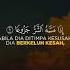 SURAH AL MA ARIJ