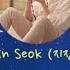 Ji Jin Seok 지진석 Good Night Lyrics