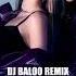 ТвояVina Твоя вина Dj Baloo Remix