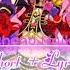 Maika Chono Aikatsu Friends Short Lyrics Girls Be Ambitious
