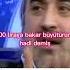 Volkan Konak ın Doğum Anısı Komeditcom Volkankonak Komikvideolar Karadeniz Komik Shorts